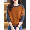 Suéter de Tricô com Gola Redonda 26 para Mulheres, Novo Estilo Outono e Inverno, Color Blocking Juvenil, Caimento Solto, Emagrecedor, Elegante, Versátil, Blusa de Manga Longa para Usar por Baixo