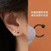 Pendientes Circulares Atmosféricos para Mujer, Pendientes de Personalidad Únicos y de Moda para Salir, Nuevo Estilo 2026, Alto Valor Estético, Accesorios Versátiles para Orejas