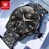 Oli Shzheng Marca Fábrica Venta al por Mayor Moda Comercio Exterior Venta Caliente Cronógrafo Luminoso Resistente al Agua Cuarzo Reloj para Hombre Reloj para Hombre