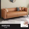 Apartamento pequeño doble tres personas moderno estilo minimalista nórdico dormitorio sala de estar habitación individual en renta tienda de ropa sofá de tela