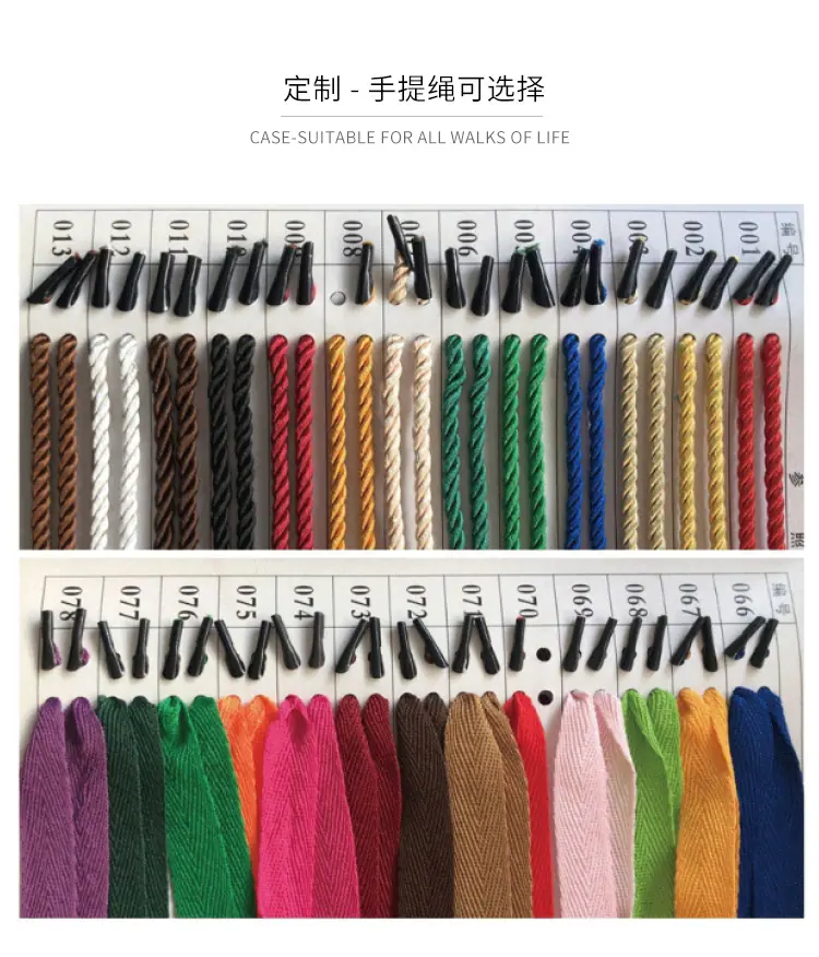 通用款纸袋详情-750_13.jpg