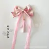 Hanfu Estilo Antiguo Accesorio para el Cabello de Campana Estilo Japonés Cabeza Pequeña de Zorro Lazo Estampado en Oro Pasador Lolita Cinta de Borla