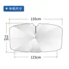 Sombrilla para coche, sombrilla plegable, protector solar para coche, parasol para parabrisas delantero de coche
