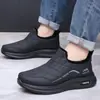 Zapatos de Algodón para Hombre Otoño Invierno Nuevos Casual Versátiles Cómodos Zapatos Deportivos Con Terciopelo Engrosados Cálidos Antideslizantes Slip-on Zapatos de Papá