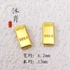 Aleación Oro Arena Colgante Pequeño Grano de Oro Manualidades Colgante de Llavero Colgante de Carpa Dorada Imitación Artesanías de Oro Accesorios DIY