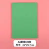 Papel de Color A4, Papel Copiadora, Papel para Impresión, Engrosado 80 g/m², Papel para Manualidades Infantiles, Papel de Origami, Papel para Recortar, Hecho de Pulpa de Madera Virgen, Venta al por Mayor desde el Fabricante