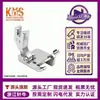 Prensatelas Universal T9 para Máquinas de Coser Industriales de Punto Recto, Adecuado para Puños de Camisa, Dobladillos de Cortina, Plegado y Costura de Bordes, Accesorios para Máquinas de Coser
