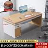 Mesa de Escritório Simples Moderna Supervisor Gerente Mesa e Cadeira Combinação Única Mesa Financeira para Computador Mesa de Chefe