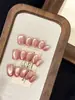 [Hielo Triturado de Uva] Uñas Portátiles Hechas a Mano al por Mayor Uñas Portátiles Estilo Ins Uñas Portátiles Puras Hechas a Mano Parche de Uñas Blanqueador