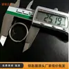 Llavero de Metal Colorido Yinxian Conserva el Color Patrón Estilo Étnico Accesorio para Llavero 30mm Suministro Transfronterizo