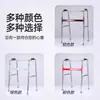 Ayuda para Caminar para Personas Mayores, Plegable Ajustable, Almohadillas Antideslizantes, Dispositivo Portátil de Entrenamiento de Miembros Inferiores