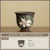 Taza de Té China de Arcilla de Roca Vieja Pintada a Mano con Lirio, Taza de Maestro, Taza de Invitado, Taza de Cerámica con Pétalo de Lirio del Valle, Juego de Té, Taza de Té Kung Fu