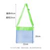 Nueva Bolsa de Playa para Exteriores, Bolsa de Almacenamiento para Juguetes de Playa para Niños, Herramienta para Jugar en la Arena, Bolsa de Malla para la Playa, Bolsa de Malla de Gran Capacidad