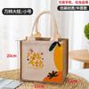Bolsa Fofa Ins Mulher Rica Bolsa de Compras Trabalho Bolsa Pequena Bolsa para Lancheira Grande Capacidade Bolsa de Proteção Ambiental Bolsa de Lona