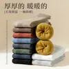 Meias de Inverno Masculinas, Meias Longas Grossas, Forradas com Lã Sintética, Antiodor, Resistentes ao Frio, Meias de Fio Felpudo, Meias Térmicas Longas