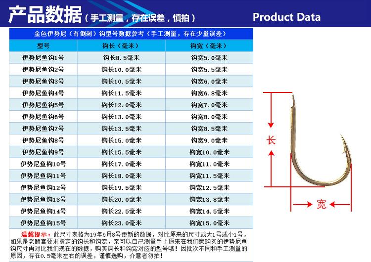 详情页7.jpg