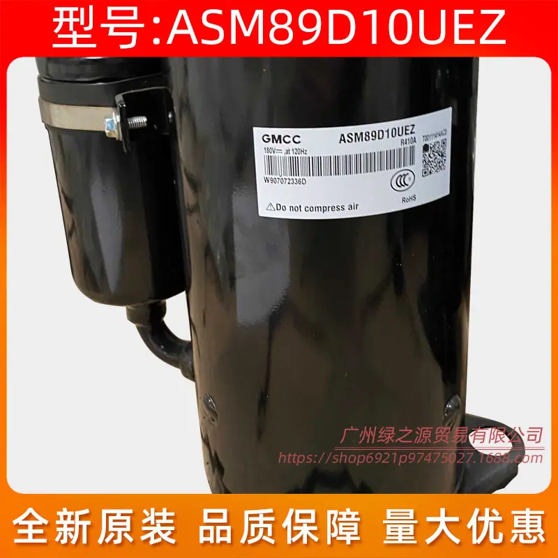 土豆花1810_11103020000090一 SG D.j