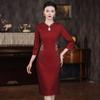 6506 nuevo vestido elegante de primavera rojo vino ajustado con cuello de gota de agua para banquete de boda de suegra