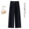 Calça Jeans Flare Estreita para Mulheres, Novo 2026 Cintura Alta Emagrecimento Solta Reta, Calça Cropped Versátil para Figuras Baixas