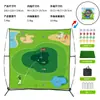 Venda Direta de Fábrica Jogo de Tapete de Prática de Golf com Ângulo Ajustável Adequado para Prática de Golfe Indoor e Outdoor