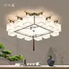 Nueva iluminación de techo para sala de estar estilo chino, estilo chino inspirado en el Zen, lámparas de alta gama para comedor y sala de té, juego de luminarias principales con estética de la dinastía Song
