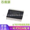 Nuevo original PCA9548APWR PCA9548APW PD548A en stock se puede disparar