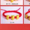 Novo Braceletes de Corda Vermelha Shajin Wufu Vietnamita para Transferência de Gado, Signo do Zodíaco Touro, Ano do Boi, para Homens e Mulheres, Pulseira de Casal