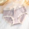 Ropa interior de cintura media para mujer, de algodón puro, con entrepierna interior fina, transpirable, estilo japonés, sin costuras, antibacteriana, pantalones cortos triangulares para chica desnuda.