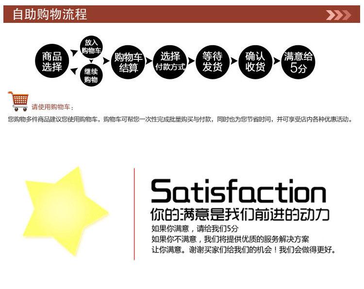 2532101582_893609881