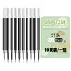 Cargas para Caneta Perfumadas de Frutas Embaladas, Retráteis Universais 0.5mm Estudante St Pretas Lisas Cargas de Reposição, Compatível com Morning Light