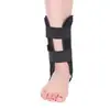 Tira de fixação do tornozelo equipamento de proteção vestível fixação externa da articulação do tornozelo médico suporte de placa de aço fixação de inversão e eversão do pé