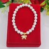 Pulsera de cuentas chapada en oro latón de suministro transfronterizo, pulsera de lazo de cuentas, joyería de oro de imitación, estilo étnico, pulsera de cuentas para mujer
