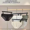 10A Camelia Antibacteriana con Aroma, Hidratantes, Encaje, Estampado de Leopardo Jacquard, Sexy para Hombre, Malla de Seda de Hielo, Calzoncillos