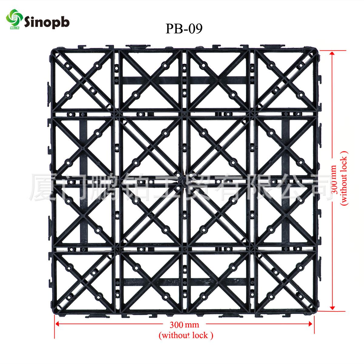 PB-09 (3)_副本.jpg
