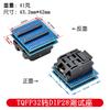 Microplaqueta de memória doméstica de ATMEGA328P-PU DIP-28 para o original do ATMEGA328PB-AU do UNO