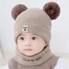 Sombrero para Bebés Niños y Niñas de 0-3-6-12 Meses Otoño e Invierno Cálido de Lana Sombrero Infantil Sombrero de Punto Bufanda Juego de Dos Piezas