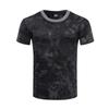 Camiseta camuflada de manga curta para fãs militares ao ar livre, verão, secagem rápida, solta, treinamento físico, camuflagem, uniforme de treinamento, exército, camiseta tática verde