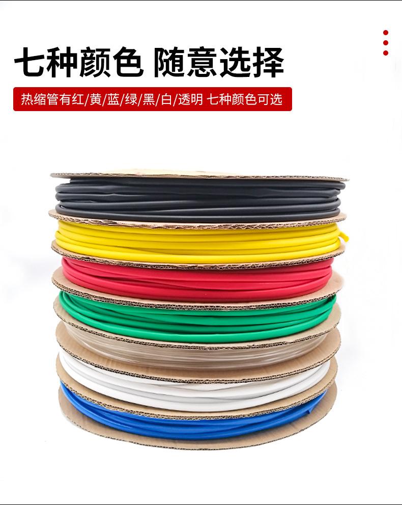 详情_10.jpg