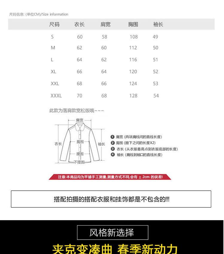详情页_01