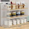 Estante de almacenamiento de escritorio, estante para bocadillos en mesa de comedor, estante para tazas en sala de estar, estante de almacenamiento de tazas multicapa para encimera de cocina para especias