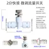 Conector de Tubería de Agua de PE de Conexión Rápida de 5/8 de Pulgada para Dispensador de Barril de Cerveza, Accesorios para Grifo de Cerveza Artesanal