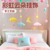 Gotas de Lluvia de Fieltro, Luna, Nubes, Adornos Colgantes de Arcoíris, Decoraciones Colgantes Aéreas, Decoración para Jardín de Niños, Manualidades Hechas a Mano de Fieltro de Lana