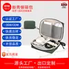 Caja de Almacenamiento Portátil para Productos Electrónicos, Soporte para Disco Duro Externo USB de Datos, Bolsa Organizadora de Cables de Viaje
