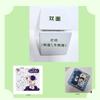 Espejo Cosmético de Cuero Personalizado Plegable Portátil Mini Espejo de Doble Cara Regalos Periféricos de Dibujos Animados Personalizados con Logo