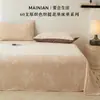 Lençol de Cama Jacquard Tecido Grosso Classe A Algodão Puro Item Único Novo 2026 100% Algodão Roupa de Cama para Dormitório de Estudante Capa de Edredom Fronha Conjunto de Três Peças