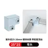 Conector de Pieza de Fijación para Tubo Cuadrado Galvanizado de Hierro Fundido de 20/25/30/40mm Conexión sin Soldadura para Marco de Acero Cuadrado Sujetador