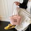 Bolsa Patchwork da Moda Estilo Coreano para Mulheres, Nova Bolsa de Ombro da Moda, Bolsa Balde Simples Versátil e Elegante