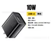 Cargador de Viaje Essager de Corriente Estable 10W Individual 5V2A Cargador de Teléfono Móvil Puerto USB Carga Rápida Cabezal de Carga Enchufe Cargador