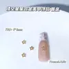 Mini Estrella Coreana Aleación Joyería Metálica para Manicura Explosión Estelar Diamante Spray de Pintura Metálica Accesorios para Uñas Metalicos Venta al por Mayor