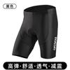 Bermuda de Ciclismo de Verão Masculina e Feminina Almofada de Silicone Espessa Esponja Roupa Íntima Calças Esportivas de Bicicleta Absorventes de Suor